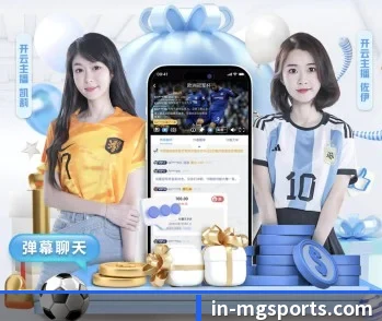 满贯体育的故事