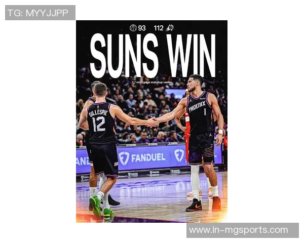 布克在场时太阳表现优异净效率提升显著对比无布克状态